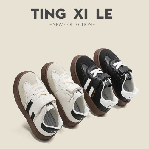 Children's training shoes 2025 spring and autumn boys' sneakers casual skate shoes girls' white shoes soft-soled baby Forrest Gump shoes