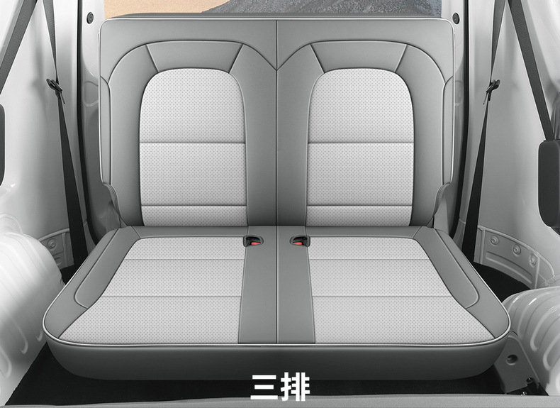 Wuling Hongguang New Energy Special Seat Cover Fully Surrounds Two Seats, Five Seats and Six Seats, Four-Season Universal Leather Seat Cushion Cover