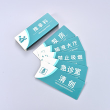 �������ɸ��Qʽ�����ƹ�˾�k�����T�ƌWУ�tԺ���T�t���Ҙ��R��