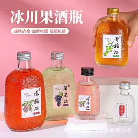 玻璃瓶;其他酒水包装;酒包装