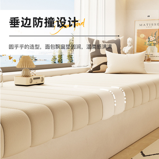 ✅ Teddy Velvet Bay Window Mat Window Sill Mat Accessible Luxury 2025 New Window Sill Mat Removable and Washable Balcony Cushion