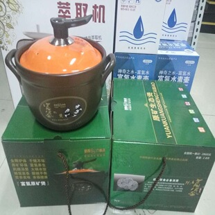 ԭ�V������ �������B�B���Ҹ����մ�ɰ�������� ������B���ҟo