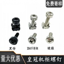 304���P䓻ʹ��ݽz�C������懻ʹ����M���ݽz��ʽ��ĸ���bM5M6