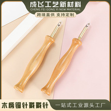 ���_˹ë���������ֹ��̽��Ӵ��~��ľ�|���P�ս���ë����ľ���~�