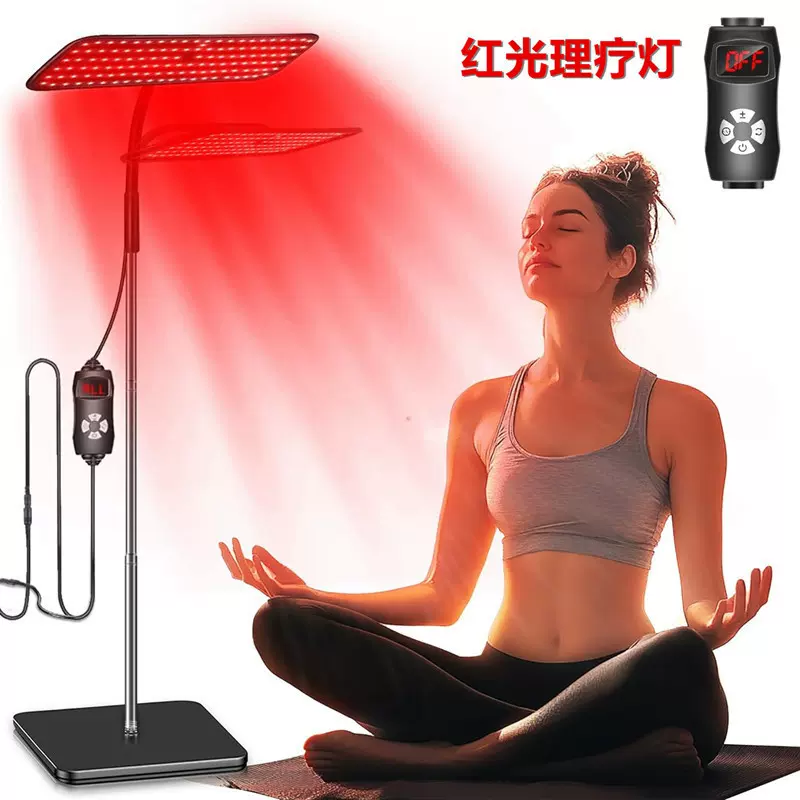 红光理疗灯大排美容红外线灯伸缩智能美容伸缩落地灯850nm660