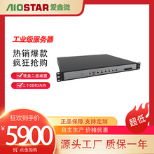 aiostar�W�j��ȫ������CPU���I3 2100�pDDR3�ȴ�