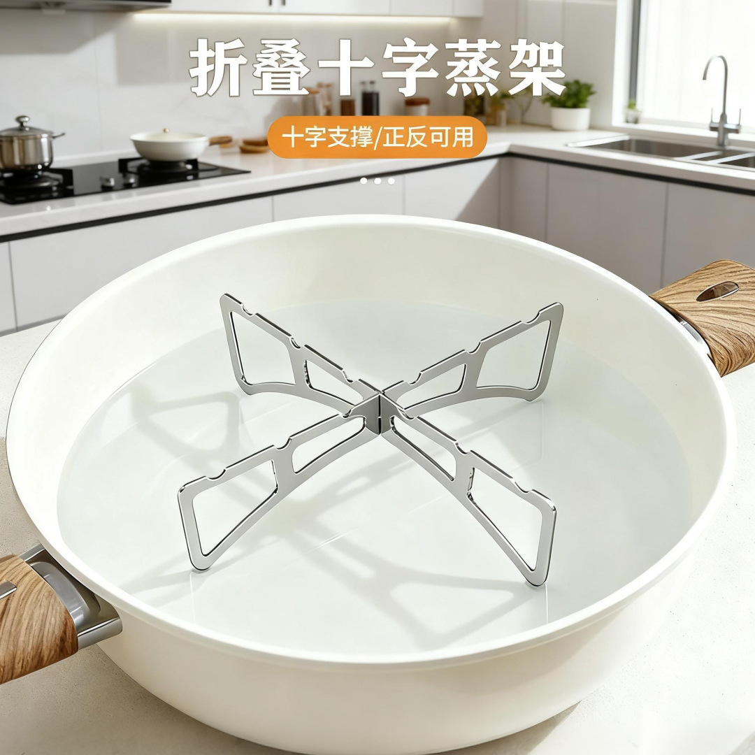 Estante de soporte a prueba de agua y aislamiento térmico multifuncional para herramientas de cocina de doble propósito