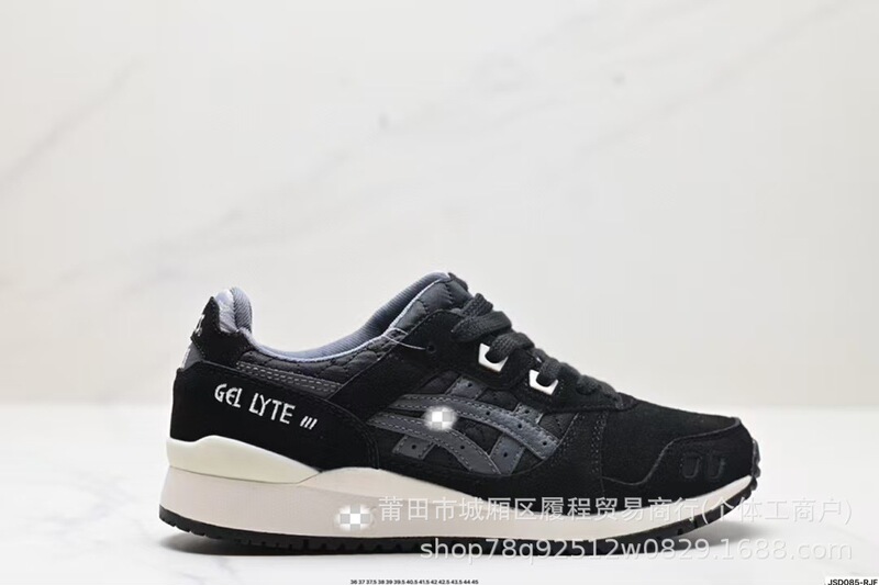 莆田亚瑟Gel-Lyte 3 户外越野休闲减震运动跑步鞋简单百搭OG系列|undefined