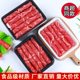 ���l�Ӻ�͸��ţ����Ƭ���b��һ�����Ԏ������ܷ�г������r�����