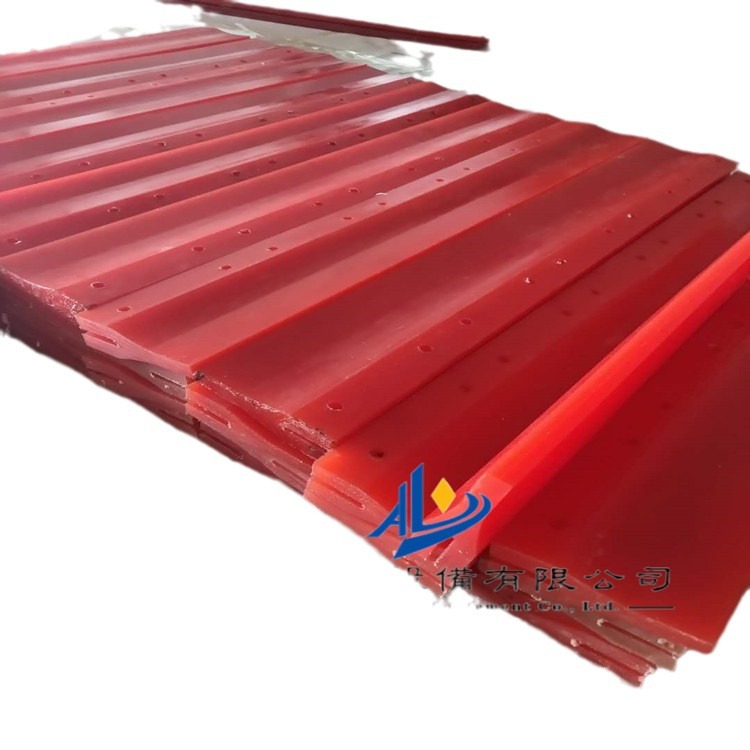 聚氨酯清扫器刮刀图片详情 安源聚氨酯刮刀 马丁一级清扫器