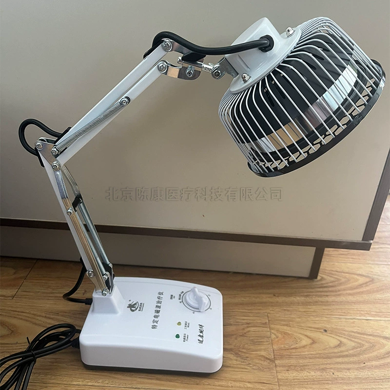 Chen Kang Hi-To дноуглубительные меридианные электромагнитные волны прибор для лечения артрита плеча адъювантное лечение физиотерапевтического оборудования