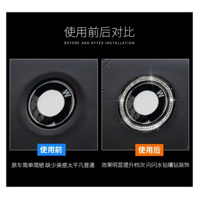 decoration girl steering wheel, Other Automotive Interior Supplies