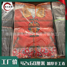 ǬdƷʮһ¹뼈¼Ӻ޼Ůʽb