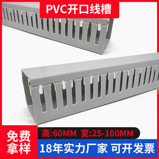 �S�����l �Ұ�ɫ�侀�ۭh����ȼpvc�^�������ۼӺ񾀲۬F؛