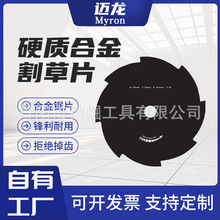 �S�����l��ݙC��Ƭ����C��8�X���i䓈A���Ƭ���uͨ���R�d���N