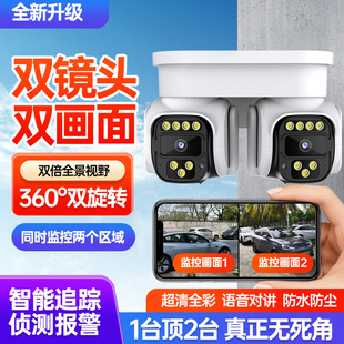360���p�̨�o���O�ؔz���^����ҹҕ�����ˮ�֙C����4G�o�W�h��