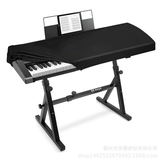 88键/61键 钢琴键盘防尘罩 电子钢琴防尘保护罩 带音乐支架开口