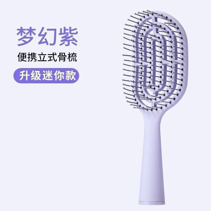 Fluffy High-Volume Hair Comb for Girls, Blow-Dry Curling Styling Tool, Meridian Massage Air Cushion Comb, Home-Use Comb
