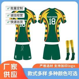 男式棒球服;成人帽;运动休闲棉袜