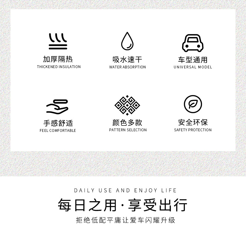 详情页_02.jpg