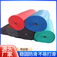 喷丝垫加厚可裁剪PVC丝圈地垫卷材入户蹭土地垫开业开张红色地毯