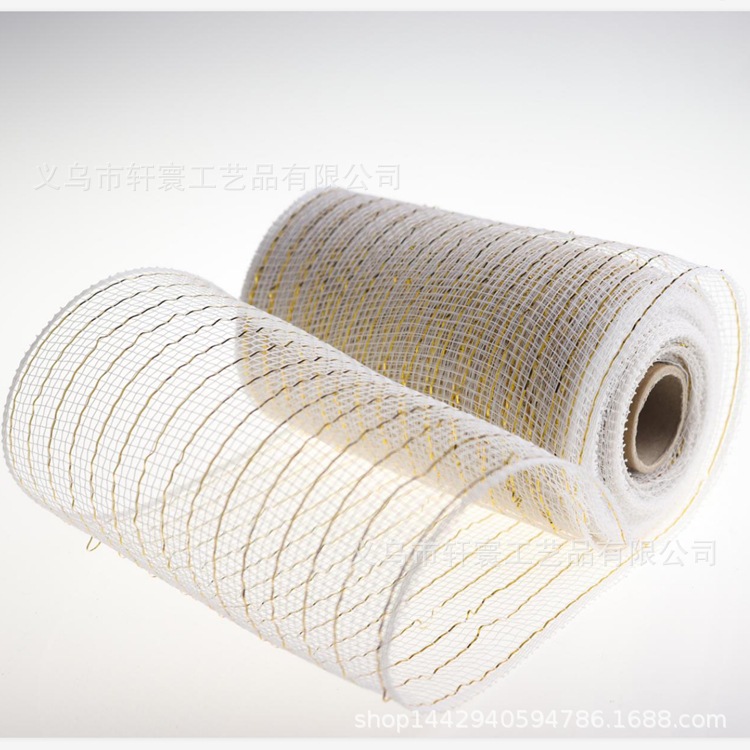 Suministro directo de fábrica cinta de Navidad malla decorativa transfronteriza PP embalaje neto 15cm * 10 yardas Regalo De vacaciones gasa