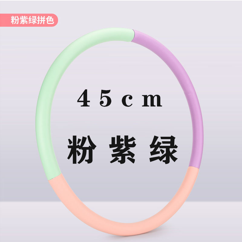 小孩海绵12岁小学生6国家标准款呼啦圈呼啦圈幼儿园儿童到初学者|undefined