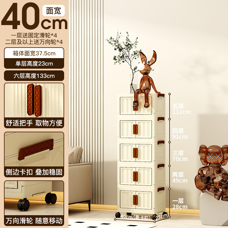 Armario de almacenamiento multicapa sin instalación para dormitorio, organizador de juguetes y aperitivos, estantería de almacenamiento sin necesidad de taladrar.