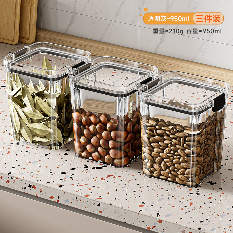 Tanque de sellado, tanque de almacenamiento de cocina transparente, productos secos, bocadillos, granos, caja de almacenamiento, botella de almacenamiento, nueces, té a prueba de humedad