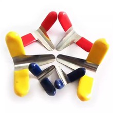 ɫwCAײͲP䓊AwCƬiiS޼𹤾߰