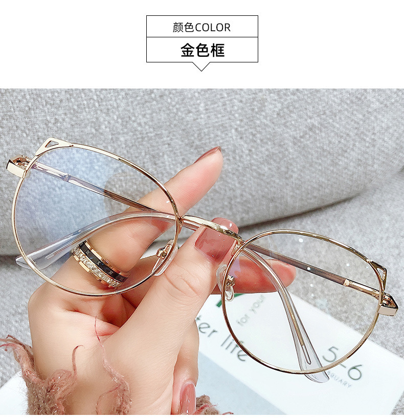 复制_新款女生可爱猫耳朵眼镜框防蓝光近视眼镜批.jpg