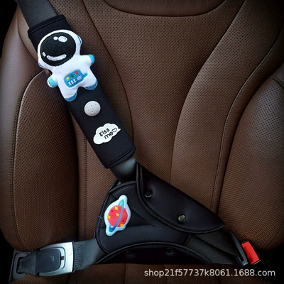 Cover Cartoon Car Shoulder – Seat belt shoulder pad - space-black-four-seasons-universal