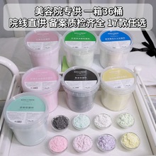 �ZޢܛĤ������Ժ����õ����ʾղ�����eѩ�ݱ�����Ĥ�ۏS�����l