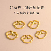 �ŷ������������̖�U������i����ƽ����diy耳׿ے�����K���