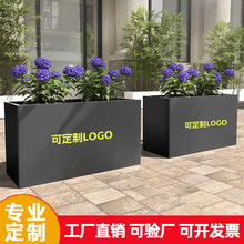 户外不锈钢花箱定 制组合阳台围栏室内铁艺露台外摆成品金属槽花