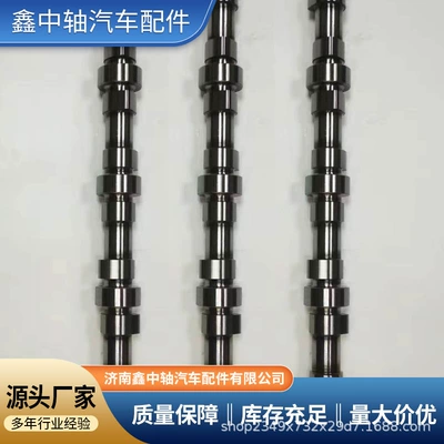 Factory Direct Sales Camshaft Weichai Crankshaft, camshaft