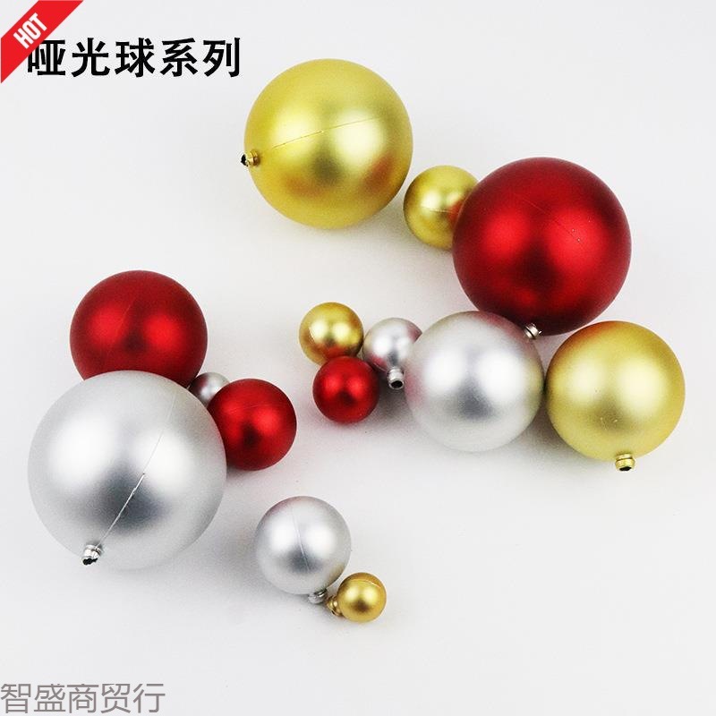 厂家直销 散装圣诞球直径////亮光哑光闪粉电镀装饰球挂件|undefined