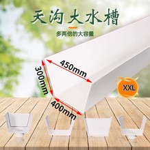 pvc�����ˮ��������ˮꖹ����ˮ���͸��g�S����ˮ��u�Ͳ����l