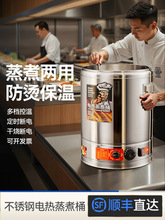 늟ͰP䓟ˮͰӟᱣͰһwô_ˮͰ