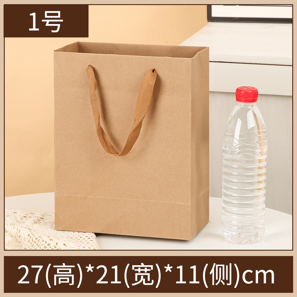 스캘퍼 1호 [27x21x11cm 세로버전]