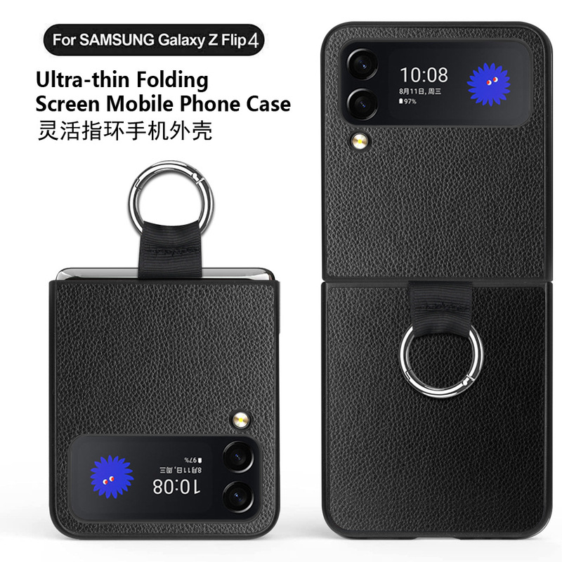 Suitable for Samsung Galaxy Z Flip 4 litchi pattern ring phone case Flip4 ring buckle simple protective case
