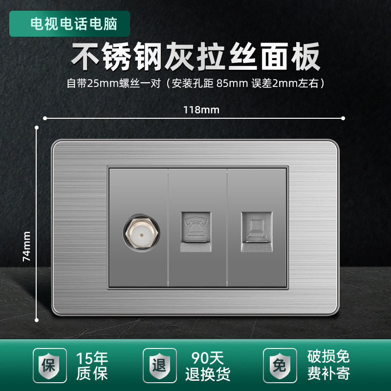 110v estándar 15a Taiwán enchufe USB con tipo-c panel de interruptor de lámpara de pared de acero inoxidable enchufe tailandés gris