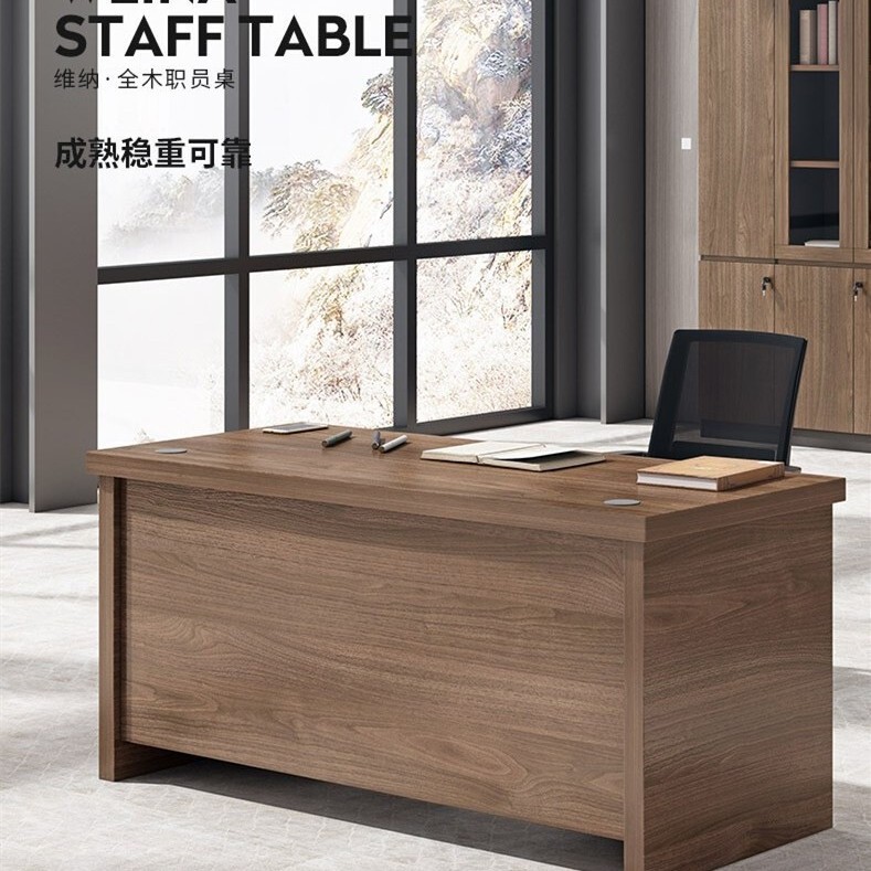 Gennova Thickened and Widened Computer Desk Simple Modern 1. 41.6m Single Desk with Drawer Keyboard Host Walnut