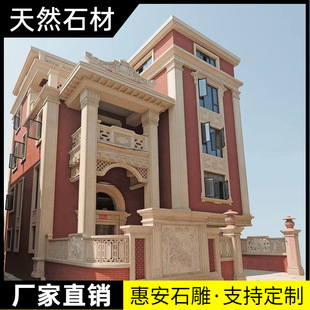 ����ʯ�T�������҄e�����T����ͥԺС�^�T��ʯ�������h�����_�R��