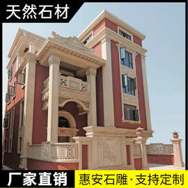 大理石门柱花岗岩别墅大门柱子庭院小区门口石柱围墙汉白玉罗马柱