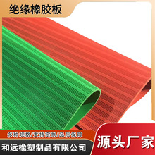 ���I�����10kv�^�����z�� �߉��^���z�| 5mm�^���|���z�|��