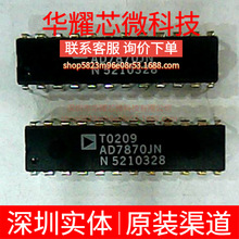 AD7870JNZ AD7870JN ȫ��ԭ�b ֱ��DIP-24 ģ���D�QоƬADC