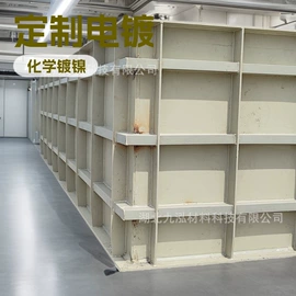 PP塑料板;空气净化设备;油水分离设备