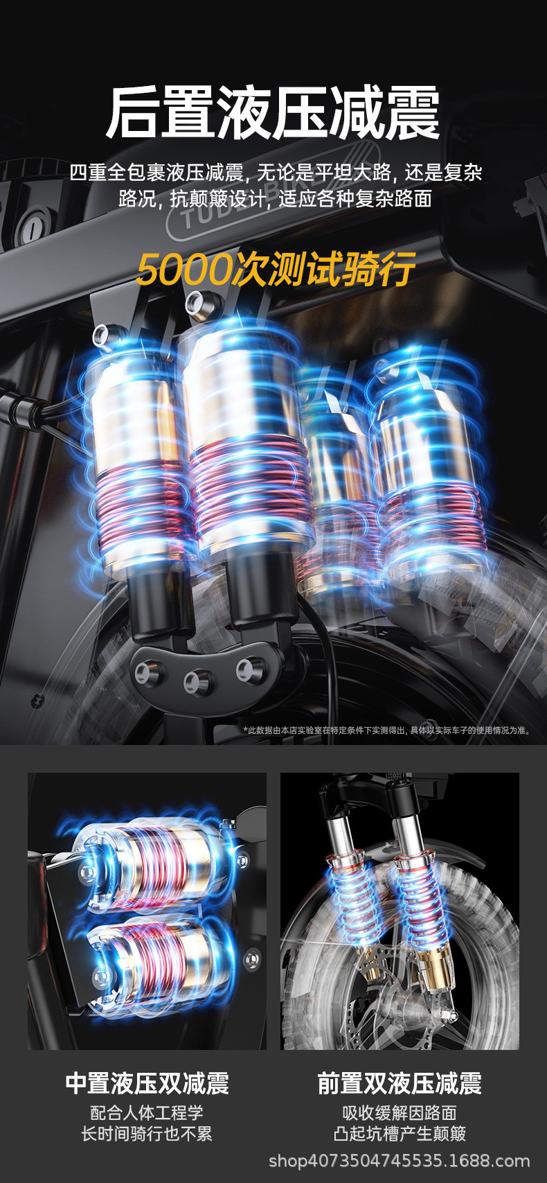 Folding Electric Bicycle Small Substitute Driving Lithium Battery