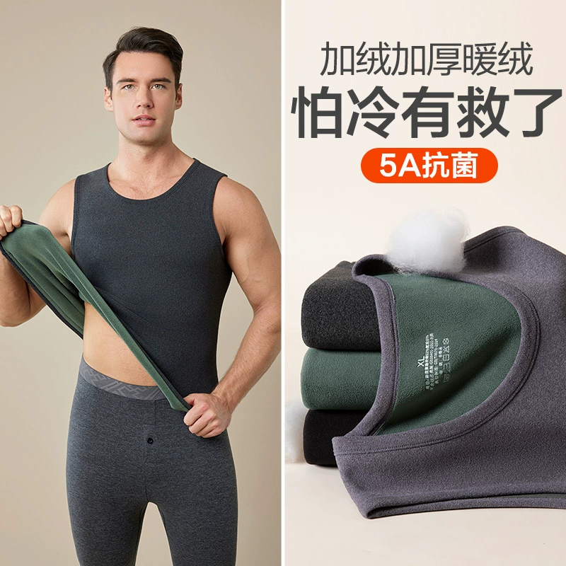 37 градусов постоянной температуры без следов теплый жилет мужской бархатный толстый зимний тепловой топ